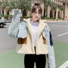 Women Casual Loose Long Sleeve Short Plush Denim Jacket