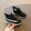 Kids Unisex Fashion Casual Color Matching Breathable Fly Woven Mesh Preppy Lace-Up Coconut Sneakers