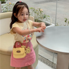 Children Kids Baby Fashion Girls Cartoon Bear Chain Mini Pu Leather Crossbody Shoulder Handle Bag