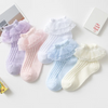 Kids Lace Thin White Mesh Breathable Socks