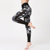 Women Casual High Waist Floral Printed Yoga Leggings