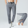 Men Casual Zipper Elastic Quick-Drying Sports Trousers