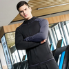 Men Casual Color-Block Hooded High Elastic Quick-Drying Sports Jacket