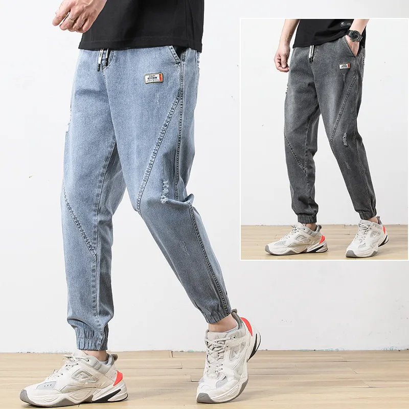 Men Fashion Casual Simple Solid Color Slight Commuter Straight Pants Ripped Jeans