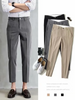 (Buy 1 Get 1)  Men Basic Mid Waist Solid Color Crop Straight Suit Pants