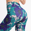 Women Elegant High Waist Floral Printed Yoga Leggings