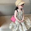 Kids Girls Fashion Sweet Cute Chic Solid Color Block Chain Lock Crossbody Bag