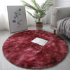 Simple Tie-Dyed Long Plush Thickened Home Round Carpet