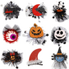 (Buy 1 Get 2) Halloween Hairpin Headwear Adult Children Ghost Festival Party Decoration Hairpin Pumpkin Ghost Mesh Side Clip Accessories