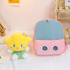 Children Kids Baby Fashion Boys Girls Cartoon Cloud Doll Plushtoy Backpack School Bag