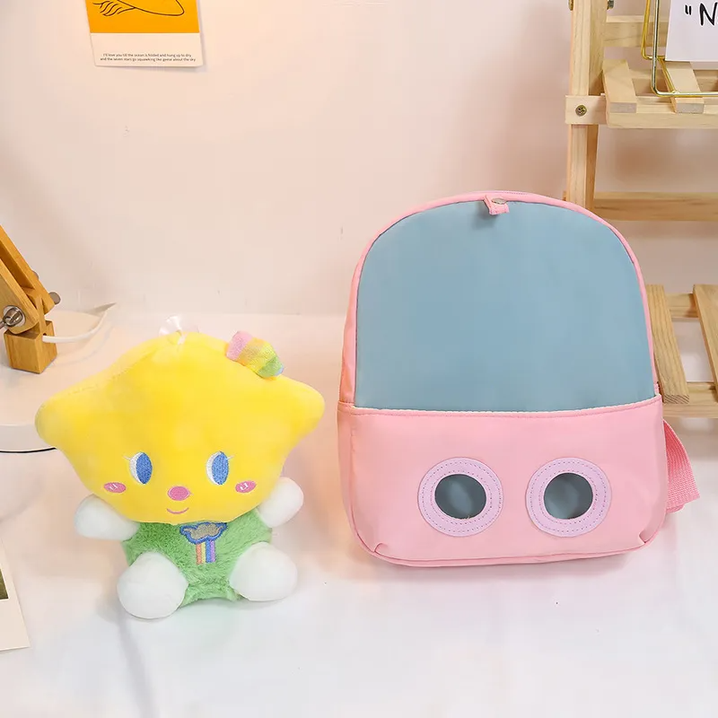 Children Kids Baby Fashion Boys Girls Cartoon Cloud Doll Plushtoy Backpack School Bag