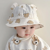 (Buy 1 Get 1) Children Kids Baby Fashion Girls Boys Cute Cartoon Bear Shape Hat