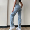 Women High Waist Mom Ripped Jeans Straight Denim Pants