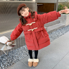 Kids Toddler Big Girls Winter Fashion Casual Solid Color Zipper Stand Collar Hooded Down Coat