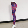 Leaves Print Slim Fit Sports Leggings Pants