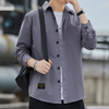 Men Casual Long Sleeve Lapel Single-Breasted Pocket Design Shirt