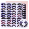 20 Pairs/Set Of Multicolor Imitation Mink False Eyelashes Thick And Curled