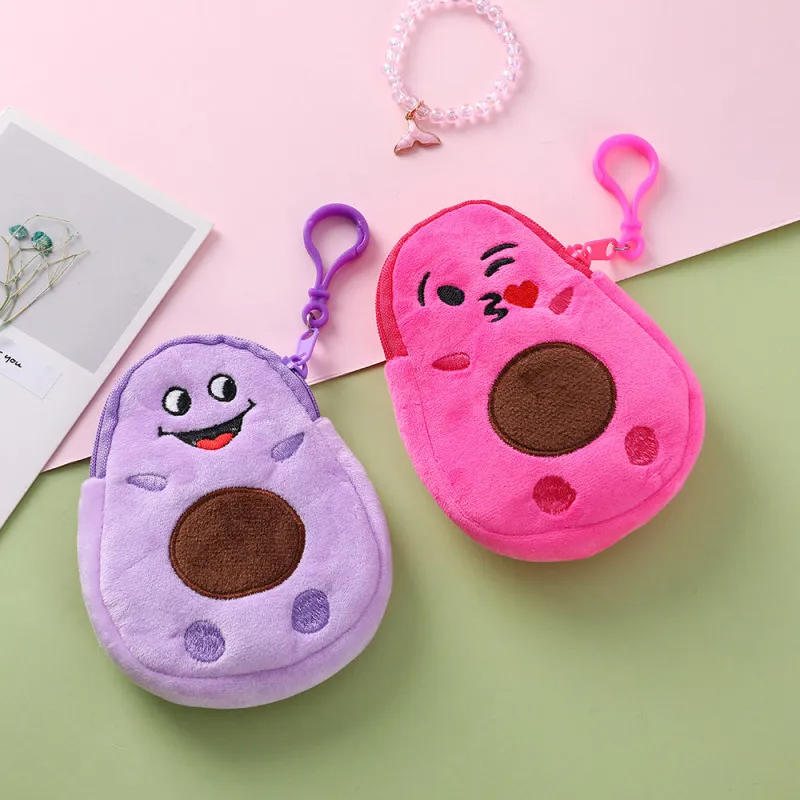 (Buy 1 Get 2) Cartoon Plush Cute Avocado Coin Purse