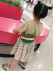 Kids Casual Cute Cartoon Funny Face Pattern Color Blocking Waist Bag