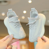 Kids Unisex Fashion Casual Color Matching Breathable Fly Woven Mesh Preppy Lace-Up Coconut Sneakers