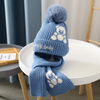 Kids Unisex Autumn Winter Fashion Casual Cute Solid Color Letter Carto Bear Hat Scarf Two-Piece Set