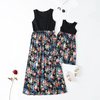 Fashion Summer Vacation Mother-Daughter Floral Print Casual Loose Maxi Dress