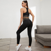 Women Solid Color Tank Top And Pants Sports Yoga Casual Slim Two Piece Set