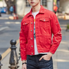Men'S Fashion Solid Color Loose Ripped Cotton Denim Jacket