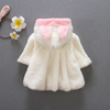 Children'S Clothing Autumn And Winter Children'S Clothing Sweater Coat Cape Clothing Sales 1098