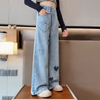 Kids Teen Toddler Big Girls Spring Autumn Fashion Casual Heart Straight Wide Leg Jeans