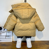 Winter Teen Kid Casual Solid Color Hooded Jacket