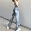 Fashion Women Edgy Letter Cross Pattern Loose Straight Casual Denim Pants Jeans