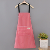 Fashion Home Adult Kitchen Sleeveless Waterproof Oil-Proof Apron