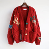 Women Fashion Loose Multicolor Embroidered V-Neck Sweater Coat