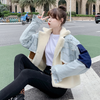 Women Casual Loose Long Sleeve Short Plush Denim Jacket