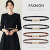 Women Retro Metal Buckle Adjustable Thin Belt