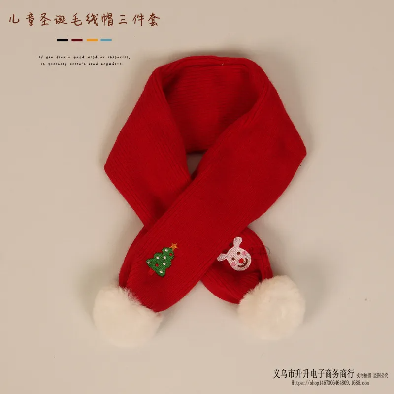 (Buy 1 Get 1) Kids Unisex Autumn Winter Fashion Casual Cute Antlers Baby Christmas Hat Scarf Gloves Three-Piece Set