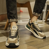 Men Retro Casual Sports Versatile Round-Toe Lace-Up Flat Thick-Soled Sneakers