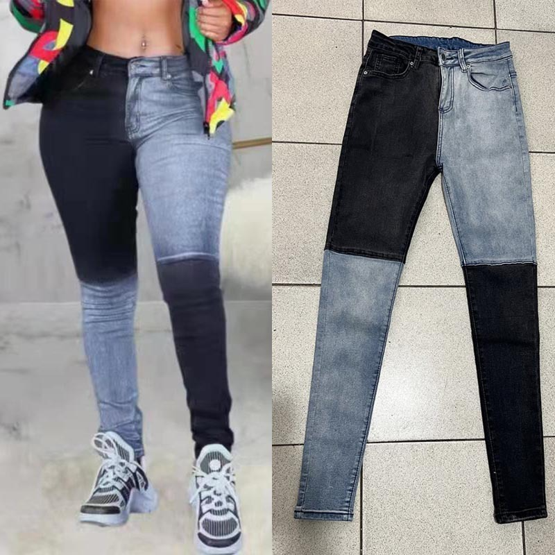 Women'S Fashion Casual Color Blocking Stitching Stretch Jeans