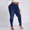 Women Fashion Plus Size High Stretch Denim Pants Skinny Jeans