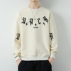 Men Spring And Autumn Fashion Casual Commuter Solid Color Letter Round Neck Plus Size Sweatshirt