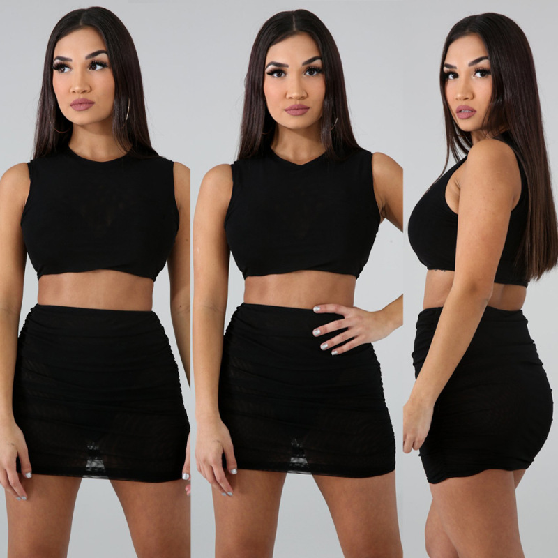 Women Athleisure Sexy Round Neck Solid Color Tank Top And Skirt Two-Piece Sports Set