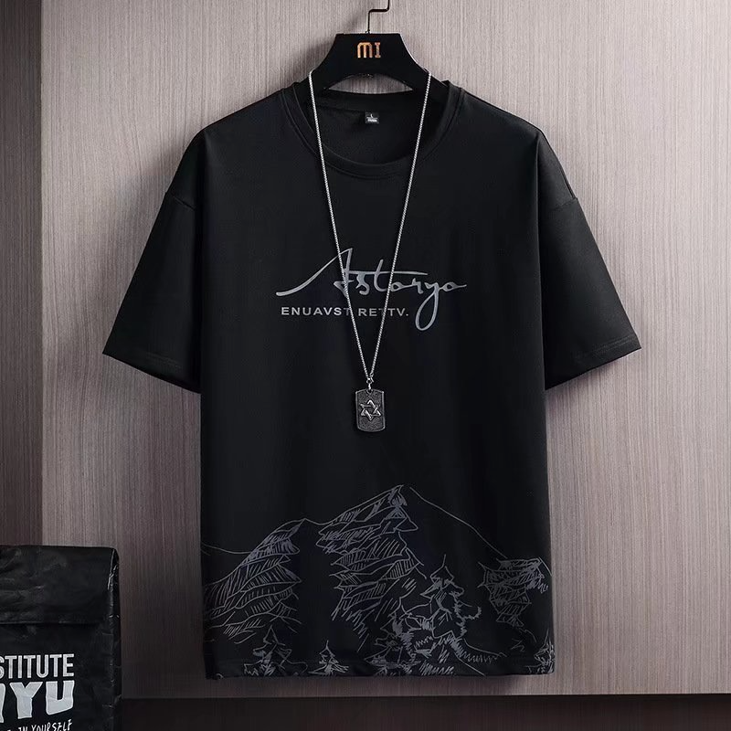Men'S Casual Snow Mountain Graphic Print Short-Sleeved T-Shirt And Shorts Set