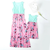 Fashion Summer Vacation Family Mother-Daughter Floral Printed Round Neck Sleeveless Maxi Dress