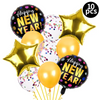 (Buy 1 Get 1) 2024 Happy New Year Party Decoration Balloon Set