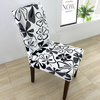 Simple Printed One-Piece Home Elastic Dustproof Chair Cover