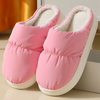 (Buy 1 Get 1) Usb Electric Heating Winter House Slippers Boots