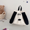 Kids Girls Boys Fashion Casual Cute Colorblock Canvas Cartoon Puppy Backpacks Bag