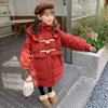 Kids Toddler Big Girls Winter Fashion Casual Solid Color Zipper Stand Collar Hooded Down Coat
