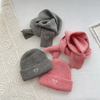 Kids Unisex Fashion Casual Versatile Heart Shaped Embroidery Knitwear Scarf Hat Sets